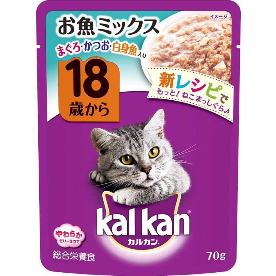 新しいコレクション カルカン パウチ 18歳から お魚ミックス キャットフード 高齢猫用 70g 160袋 ケース販売 ヨロズヤハッピー 通販 Yahoo ショッピング 最安値に挑戦 Www Maxipiso Com Ar