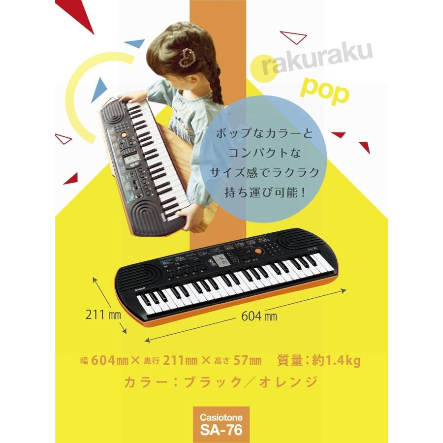 ミニキーボード(CASIO) カシオ(CASIO) ミニキーボード ミニキーボード(CASIO) カシオ(CASIO) ミニキーボード