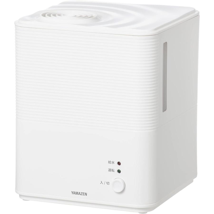 山善（YAMAZEN） 加湿器 AS-GA25(W) 加熱式 スチーム式 タンク容量 2.5