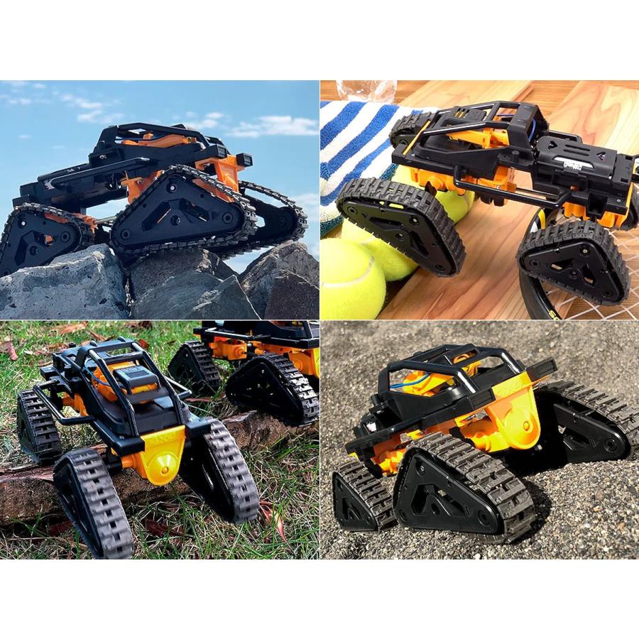 楽しい工作 タミヤ 楽しい工作シリーズ No.247 四輪クローラー工作