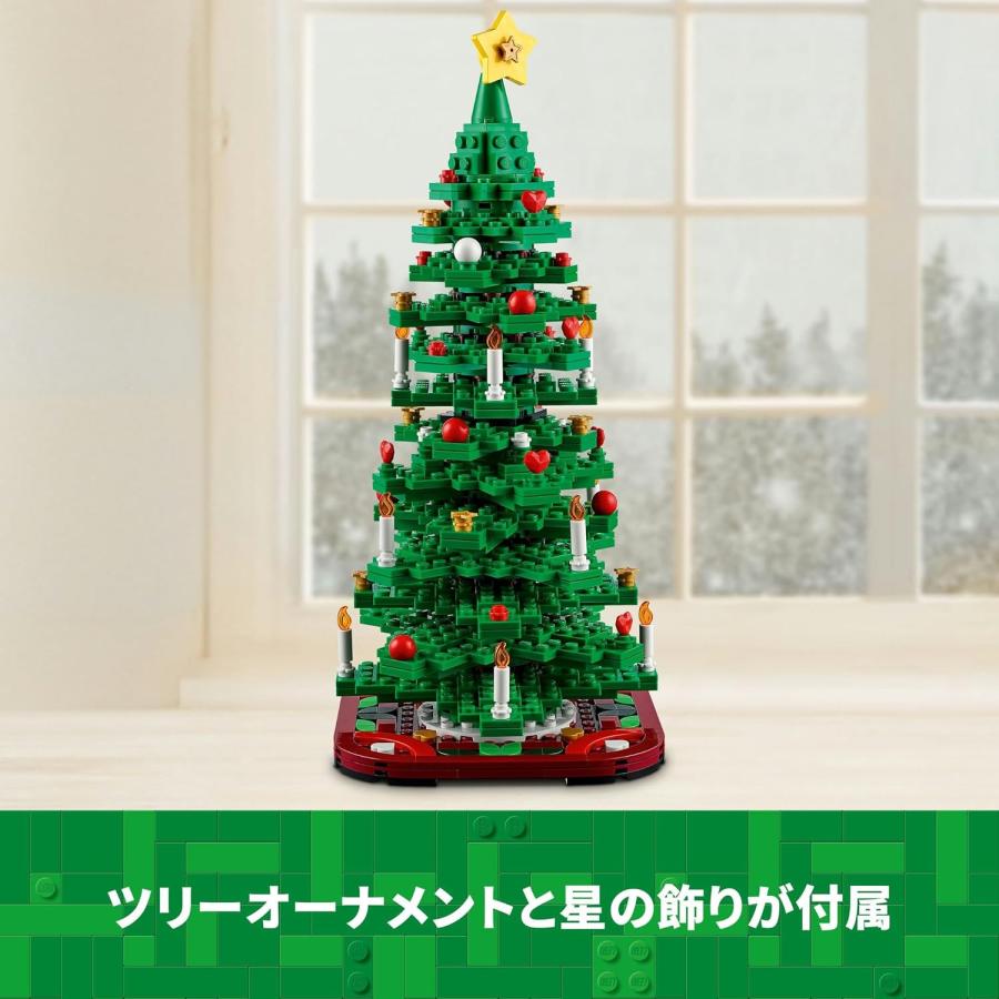 早いもの勝ち(*´∀｀*)レゴ クリスマスツリー 40573 クリスマス 飾り付 クリスマスツリー 40573 | その他 |レゴ®ストア公式オンライン
