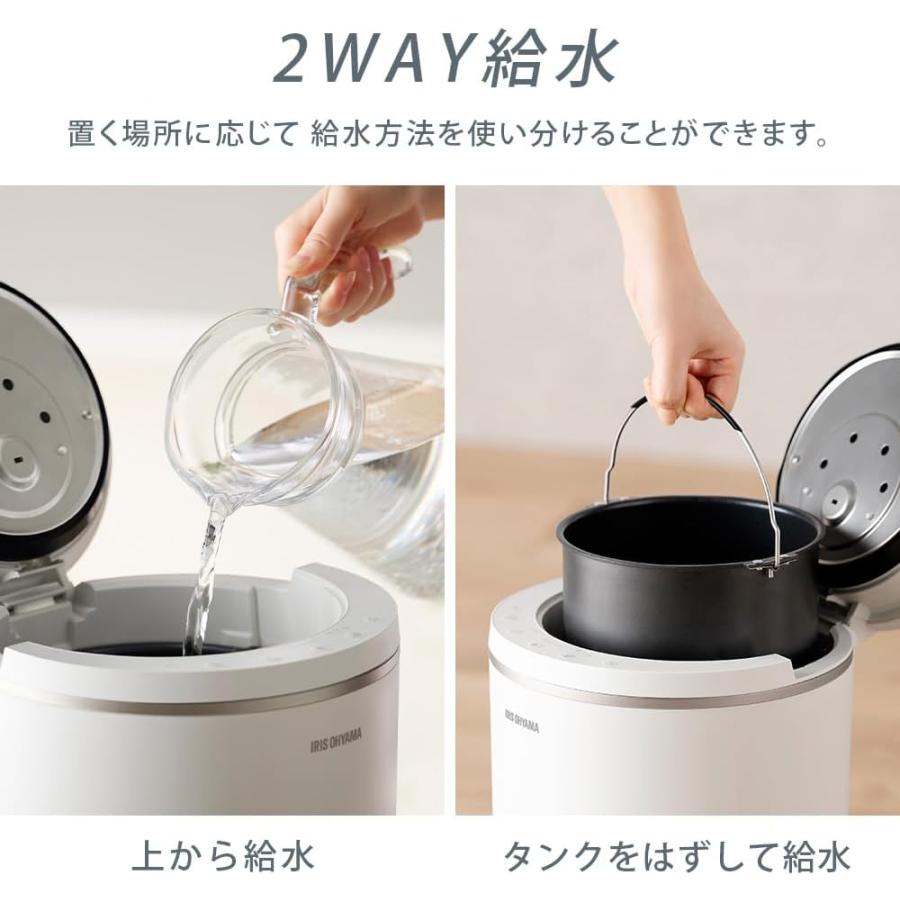IRIS OHYAMA（アイリスオーヤマ） 在庫有り 翌日発送 加湿器 スチーム