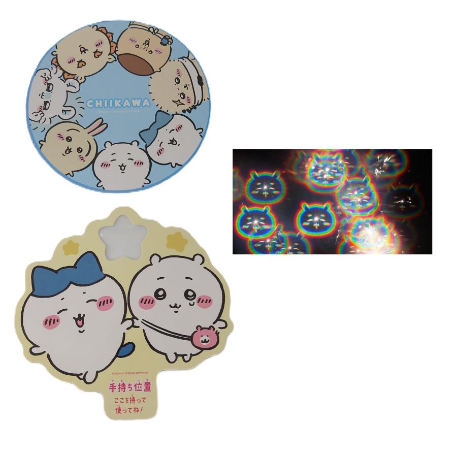 ちいかわ ふしぎなめがね ふしぎなレンズ メガネ 眼鏡 ちいかわ花火 Amazon.co.jp: ちい ふしぎなメガネ かわ ぴかめがね 花火 夏
