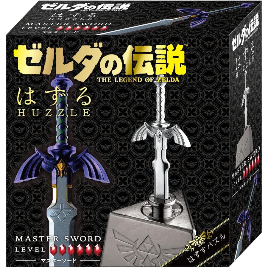 ハナヤマ はずる ゼルダの伝説 マスターソード トライフォース