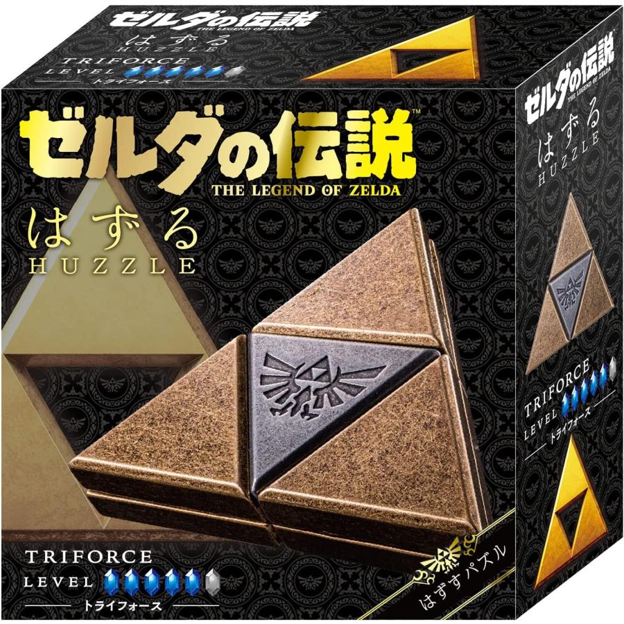 ハナヤマ はずる ゼルダの伝説 マスターソード トライフォース
