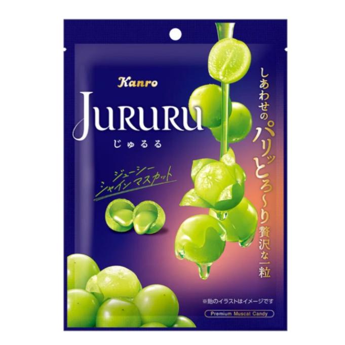 Kanro JURURU じゅるる ジューシーシャインマスカット 100セット袋 Kanro じゅるる シャインマスカット 5袋セット カンロ JURURU