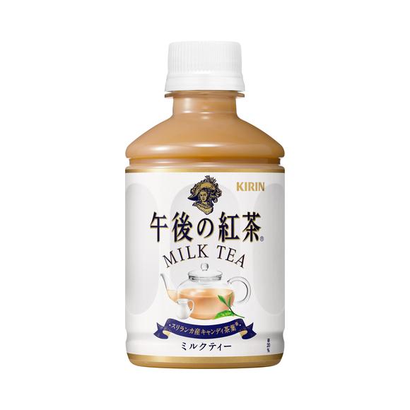キリン 午後の紅茶 ミルクティ 280mL 1ケース（24本入） : よろずや