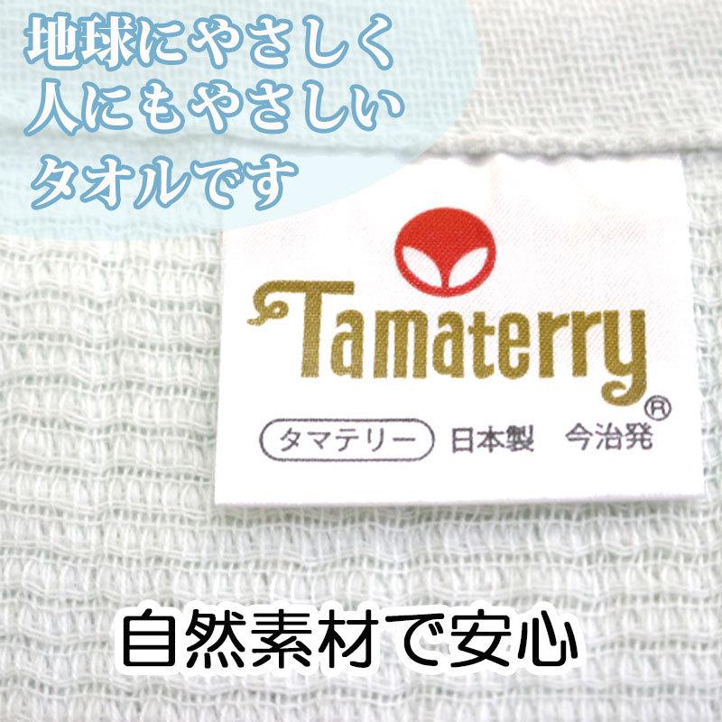 今治タオル フェイスタオル パイル 白つむぎ 今治産 日本製 送料無料 34x68cm 綿 100％ 吸水 速乾 保湿｜yorozuyaseikatu｜05