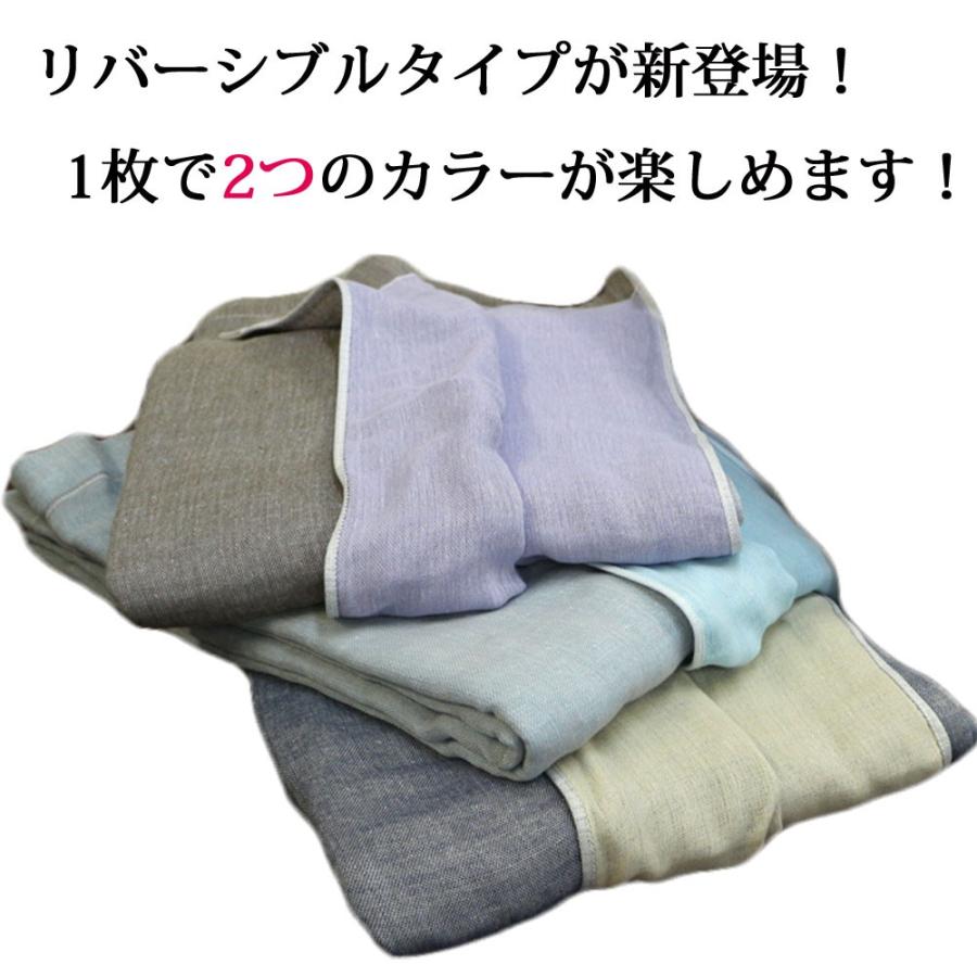 今治 タオル 5重 ガーゼケット 今治 シングル リバーシブル 日本製 綿100％ タオルケット 吸湿 速乾 コットン ベビー お昼寝ケット ガーゼ バスタオル