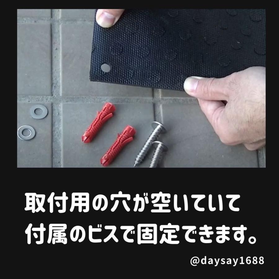 TYG-300-1 (3000X960 t=6) 融雪マット 玄関用 電気で玄関周りの雪を