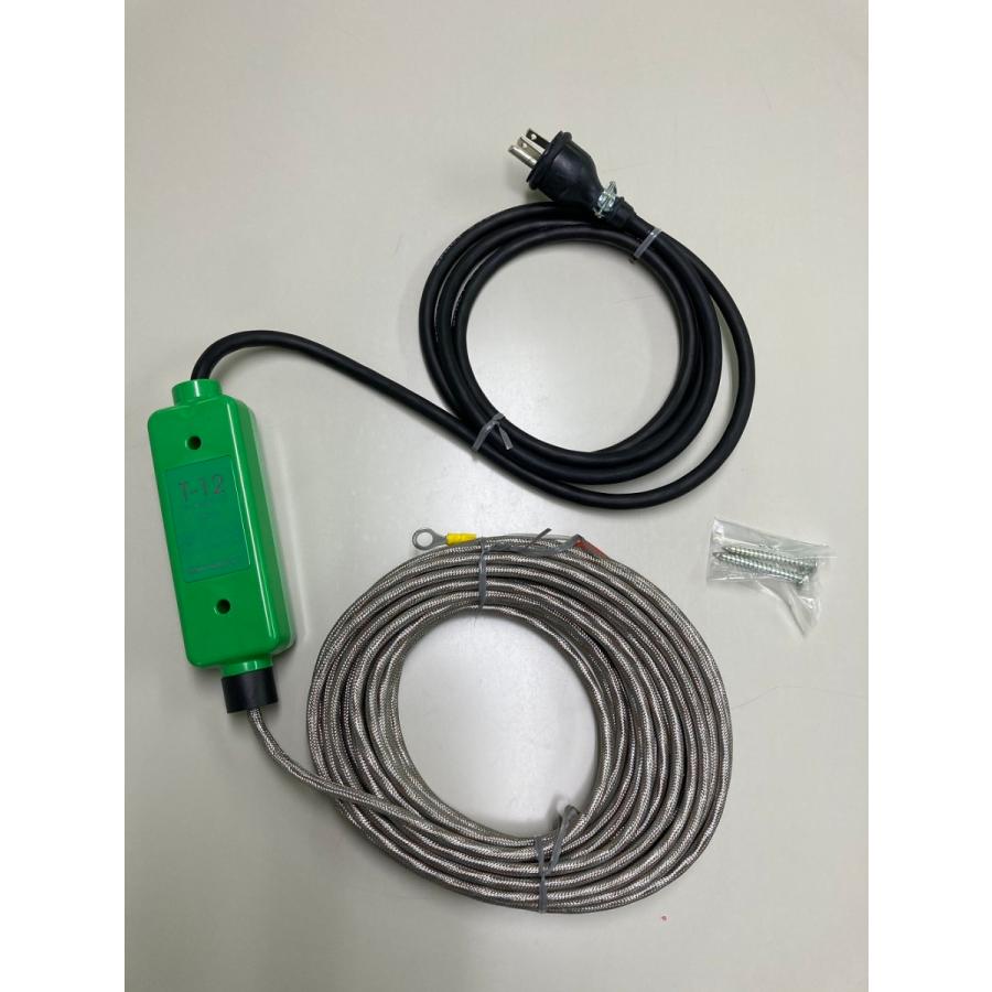 T-6　雨樋・排水路凍結防止ヒーター　100Ｖ　120Ｗ・6ｍ　雨どいの雪を溶かす　電熱産業_6
