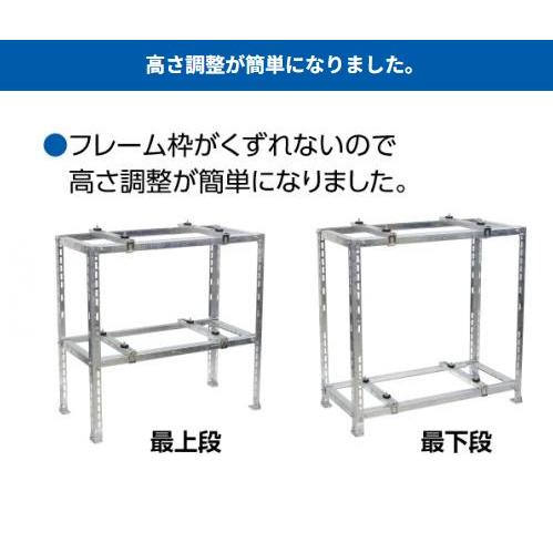 日晴金属 C-WZJ-2 日晴金属 クーラーキャッチャー 平地高置・二