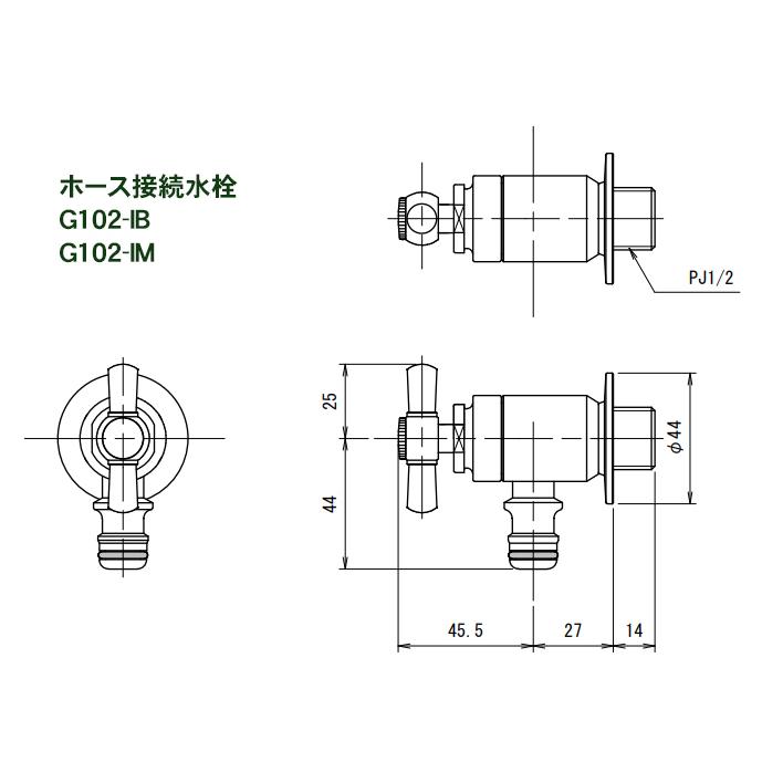 G102-IM　ホース接続水栓　ホースアダプター付一文字ハンドル　メッキ　水生活製作所　（代引不可）_1