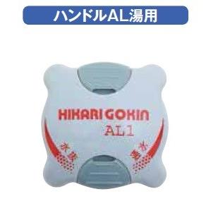 アリさん専用 送料無料) アリナロングZXコンドロ錠 3個パック(180錠x3個組)(第