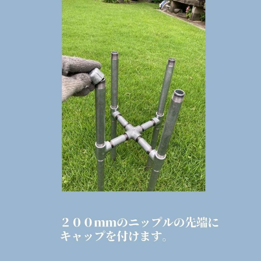 ガス管のDIYキット テーブル脚 インダストリアルインテリアが作れる