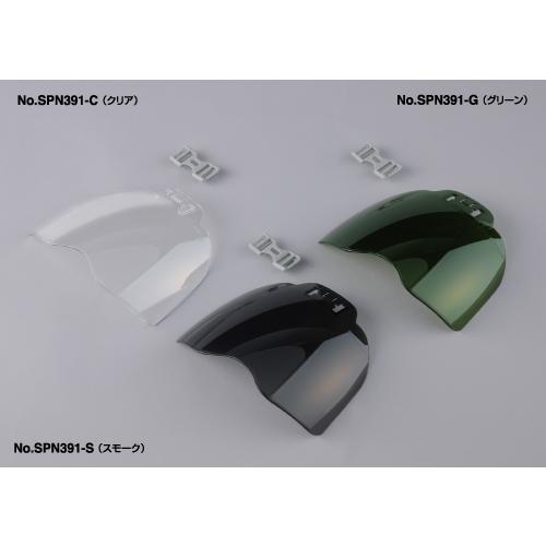 スリーウェザー　シェルター　 44L小波用オルタナ系 手渡し限定 スリーウェザー シェルター 44L小波用オルタナ系 手渡し限定