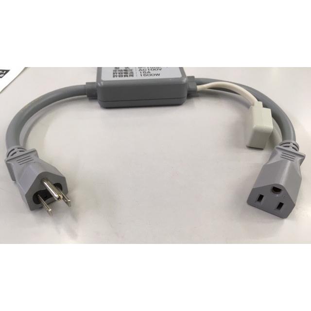 山清電気 外気温感知式アース付サーモスタット S-15AE-1 : よろずや清