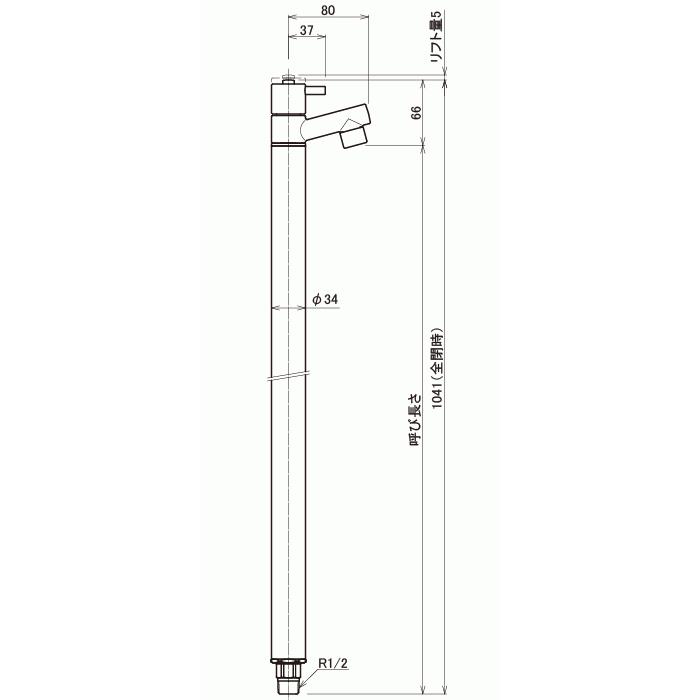 S-10ASW-1313100 アクアマールW 補助蛇口付 1.0m 色が選べるおしゃれな