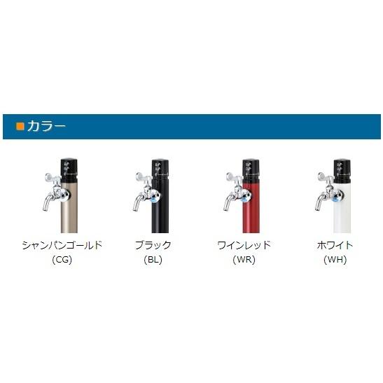 D-MU2013100 1.0M 操作の簡単なユニバーサルデザイン ワンプッシュ不凍