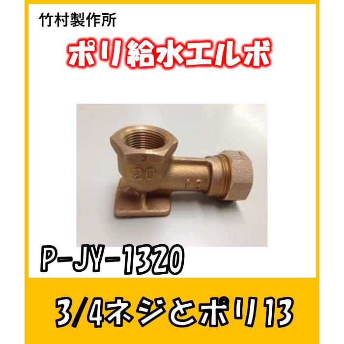 JHO30JA3MLG JA3用 水回り配管部品 Amazon | タカギ みず工房 蛇口一体型 浄水器 本体 JH030JA3MLG （JA3