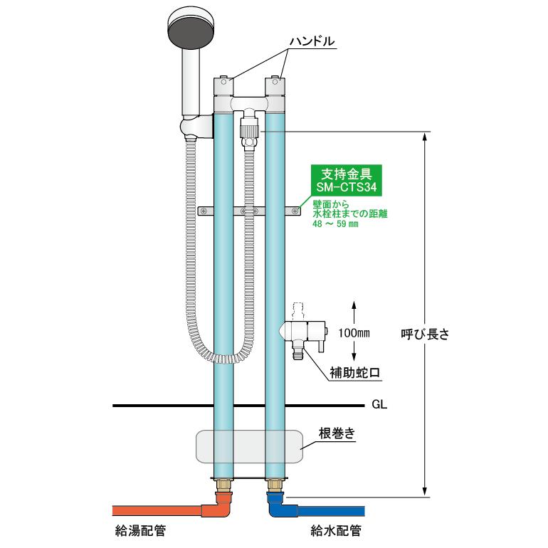 S-34TC-1313100アクアマール デュエ　お湯が使えるシャワー付きデザイン立水栓　竹村製作所　ペットやプールの時に最適 |  | 02