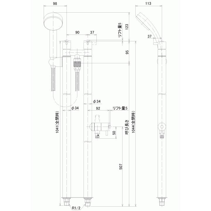 S-34TC-1313100アクアマール デュエ　お湯が使えるシャワー付きデザイン立水栓　竹村製作所　ペットやプールの時に最適 |  | 04