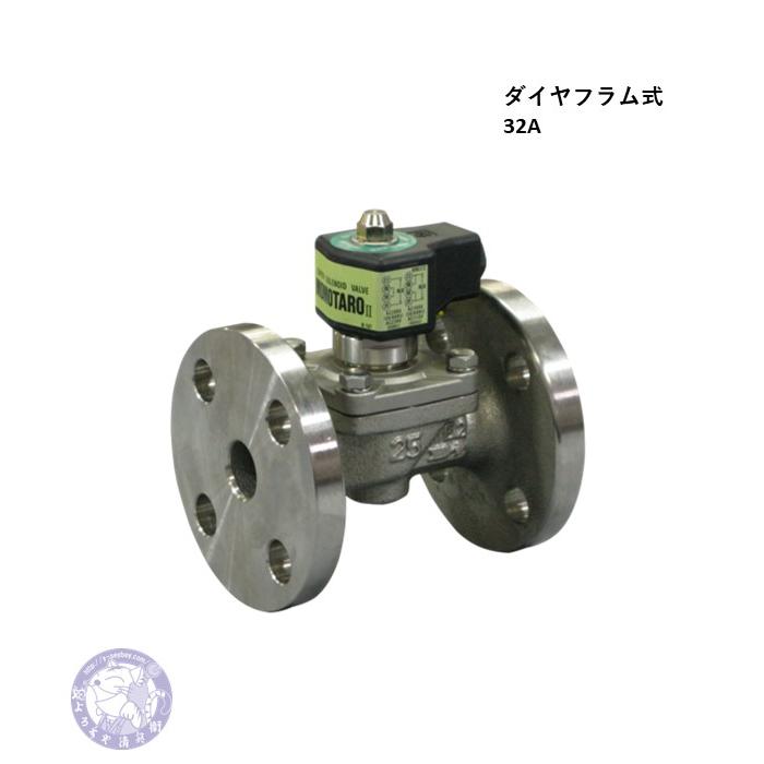 ベン 電磁弁 WS25-DA 40A 未使用 www.tus.com.tn