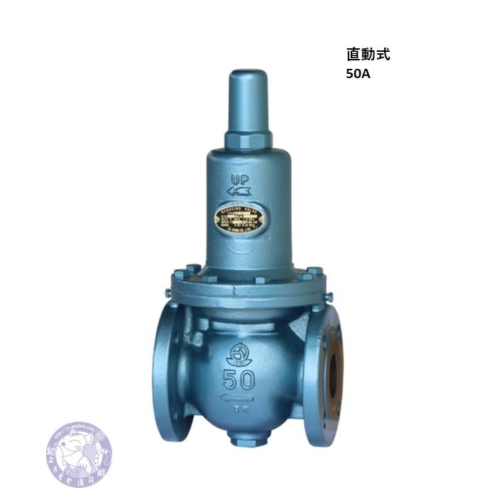 驚きの安さ ベン Rd 14w型 50a 減圧弁 水 空気 蒸気は使用 高級感 Prcs Org Pk