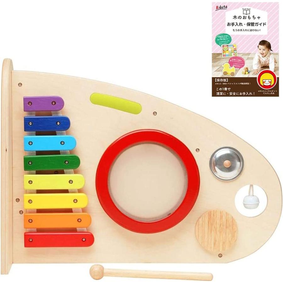 楽器 木のおもちゃ ランキング 3歳 2歳 1歳 知育玩具 おもちゃ スロー アイムトイ Toy Im 赤ちゃん 木製 鈴 たいこ 太鼓 木琴 知育玩具 多様な Themtransit Com