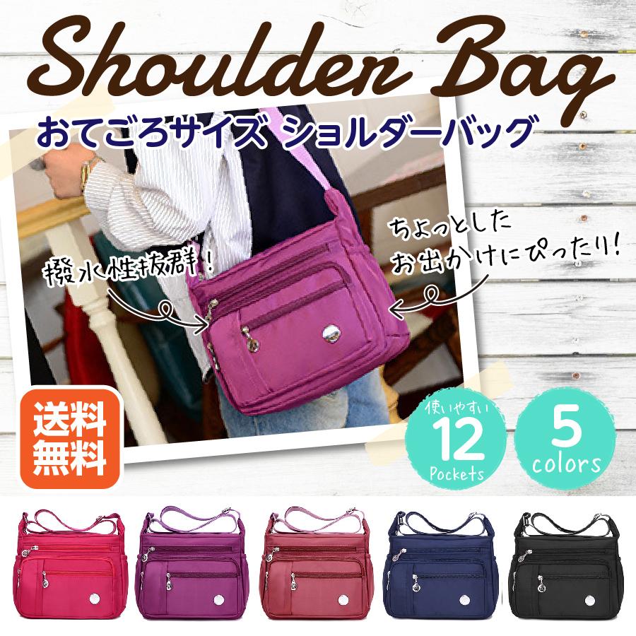 ショルダーバッグ レディース 軽い 小さめ ミニショルダーバッグ