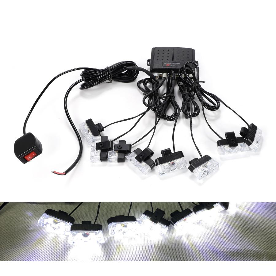 ストロボ ライト フラッシュ キット 12V led スイッチ 付き 車用 アクセサリー 高輝度 爆光 2連 × 8灯 ホワイト アンバー レッド＆ブルー｜yorozuyawebmarts｜02