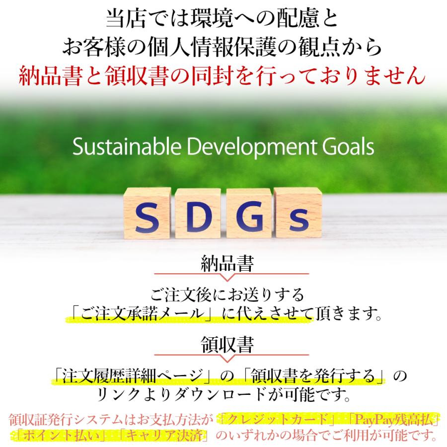 スーツケース キャリーバッグキャスター 交換 修理 タイヤ交換 タイヤ 車輪 交換 キット 4個セット ノコギリ付き  40mm 45mm 50mm 54mm｜yorozuyawebmarts｜16