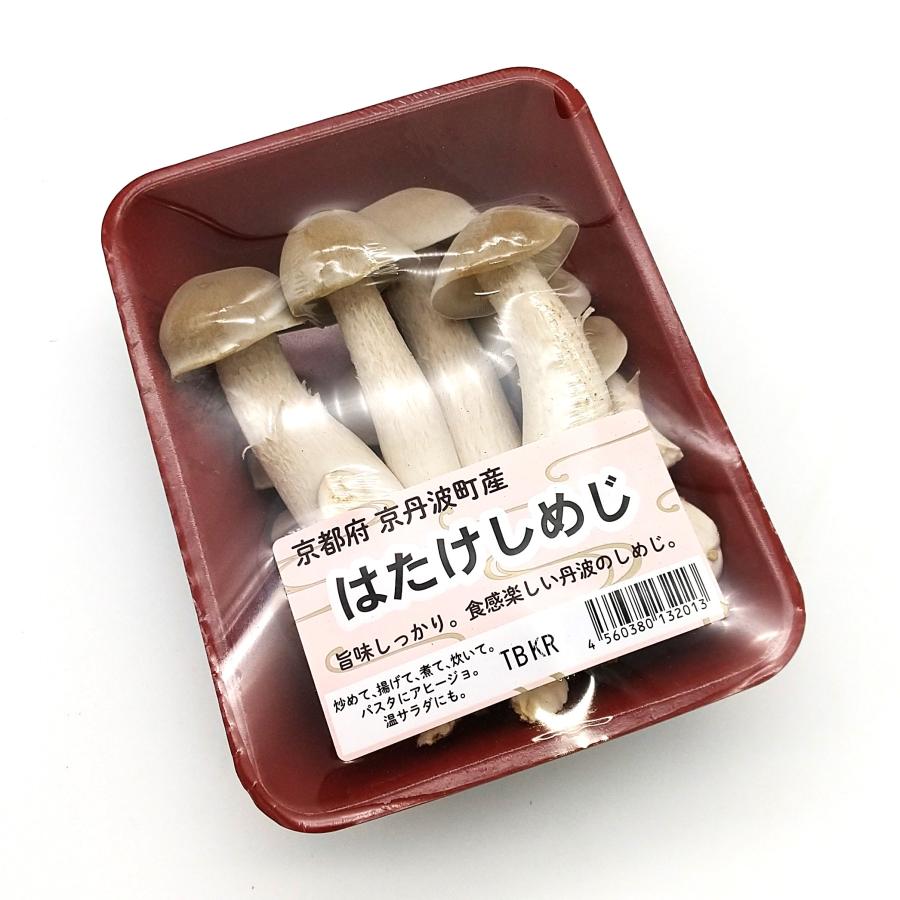 天然きのこ畑しめじ 1001g 畑しめじ 約90g : 夜の八百屋さん - 通販 - Yahoo!ショッピング