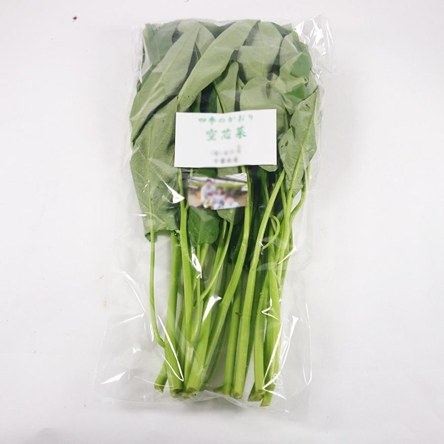 空芯菜（クウシンサイ・エンサイ） 袋入り｜yorunoyaoyasan｜02