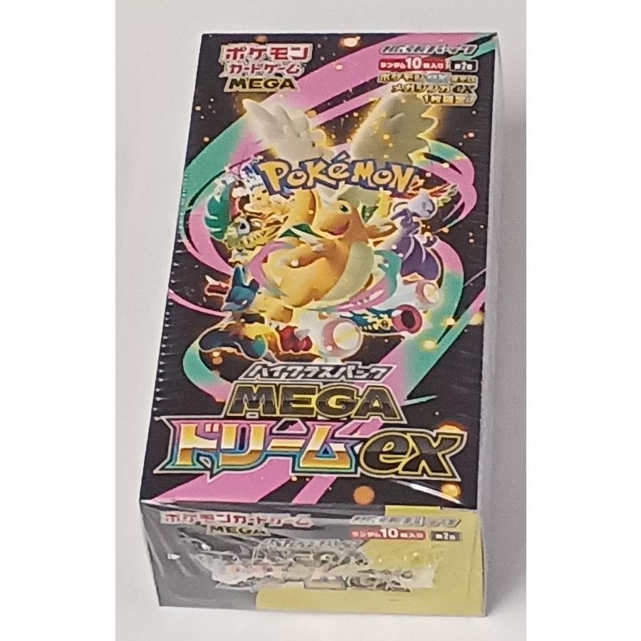 ポケモンカードゲーム ハイクラスパック MEGAドリームex 未開封 1カートン Pokemon（ポケモン） 新品 予約 未開封1カートン MEGAドリームex