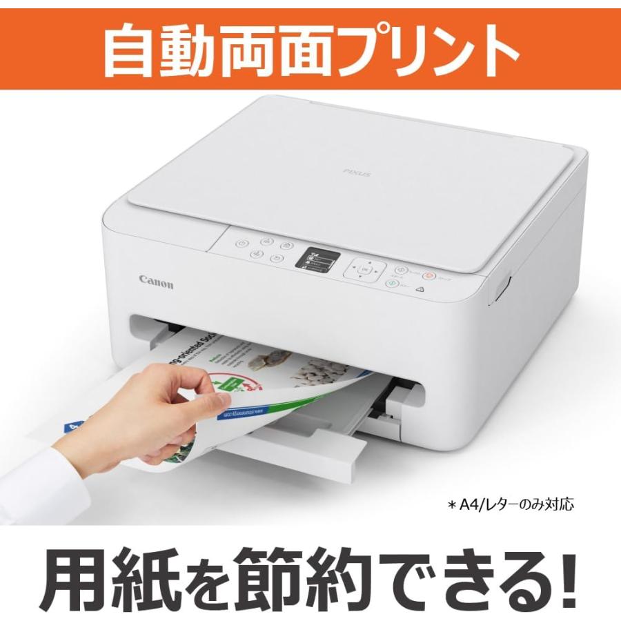 PIXUS 即納 在庫僅少 キヤノン TS5530 複合機 インクジェット