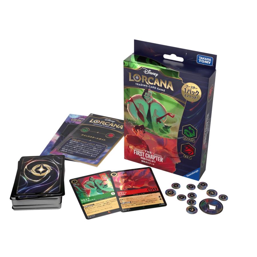 ディズニー・ロルカナ・TCG日本語版 新品⭐︎5BOXセット 1カートン】ディズニー・ロルカナ・TCG 日本語版 ブースターパック