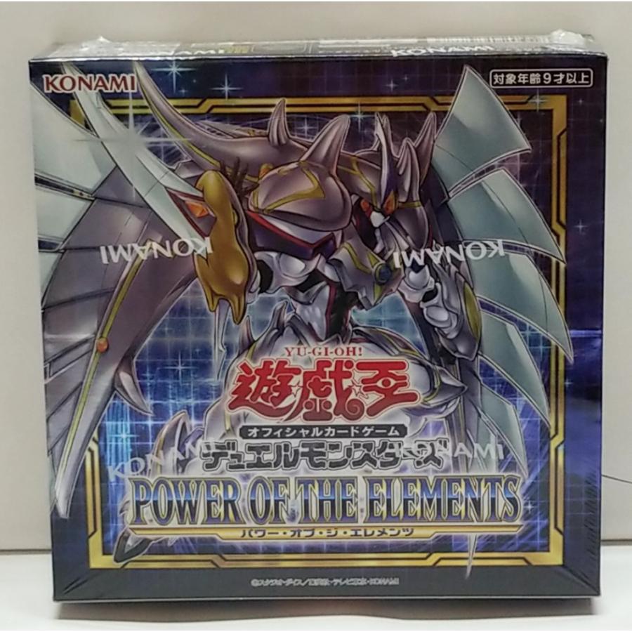 41％割引訳あり パワーオブジエレメンツ POWER OF THE ELEMENTS 16BOX 遊戯王 トレーディングカードOTA.ON.ARENA.NE.JP