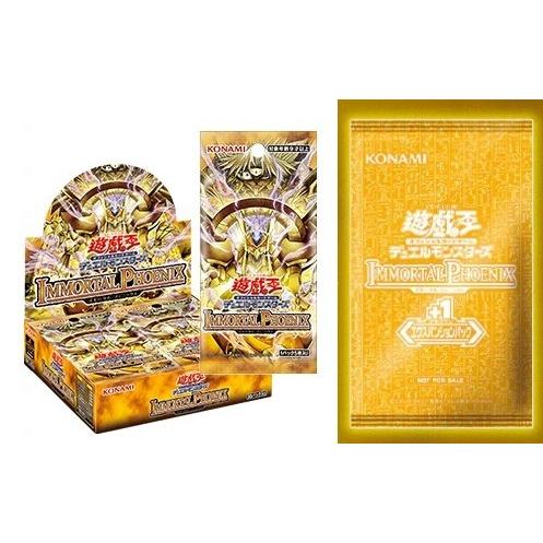 コナミデジタルエンタテインメント 『カートン可 前日出荷』2026/10/31
