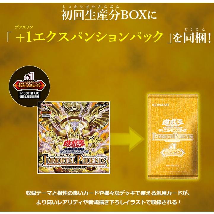 コナミデジタルエンタテインメント 『カートン可 前日出荷』2026/10/31