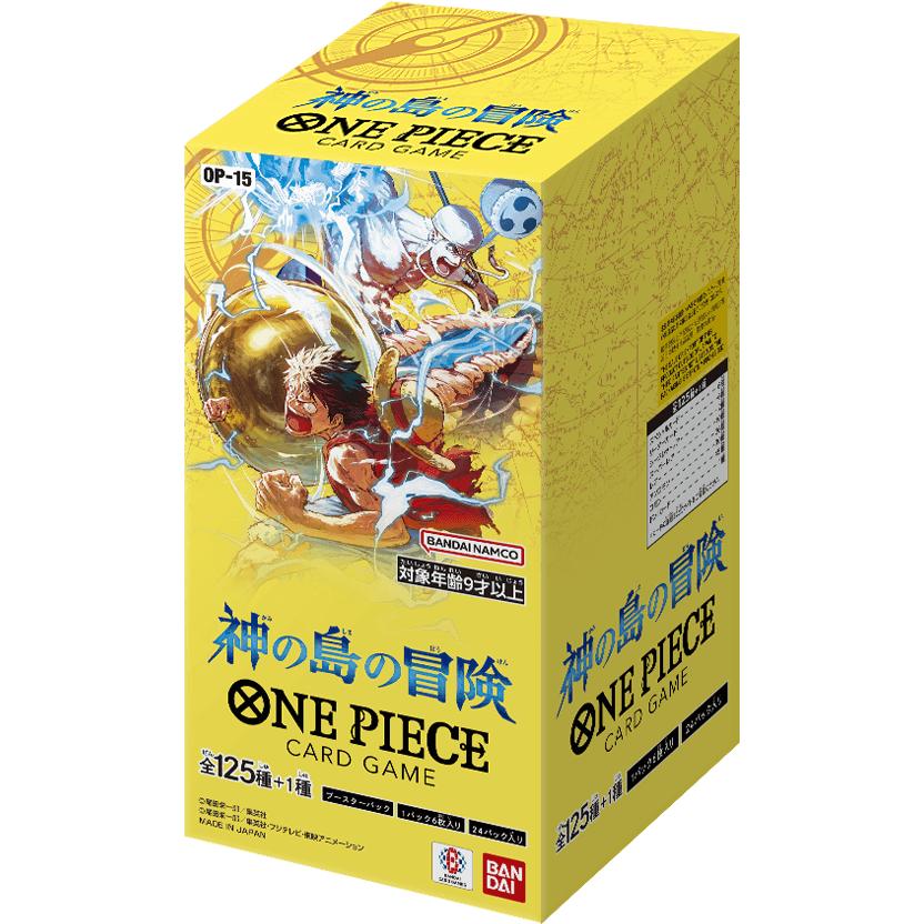 神の島の冒険　2BOXから出てきた48パック ワンピースカード 神の島の冒険 48パック 新品未開封 2BOX分 - メルカリ
