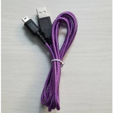 New3DS New2DS 充電ケーブル 1.5m 3DS 2DS DSi New3DSLL New2DSLL