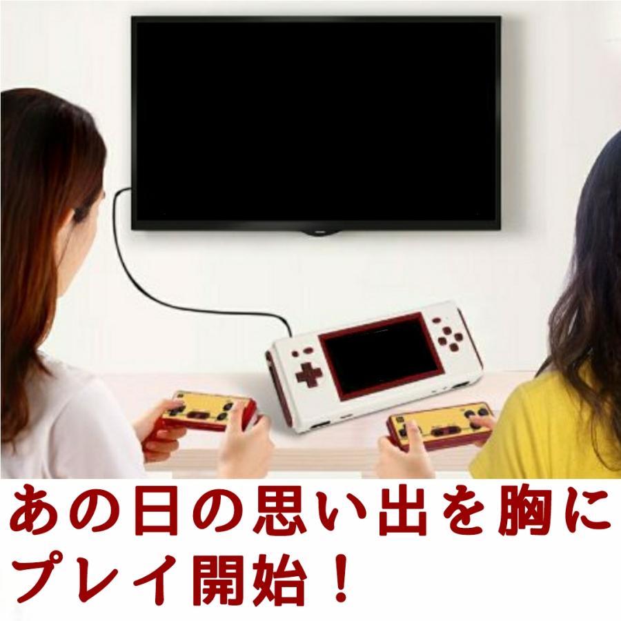 ファミコン 互換機 FC Portable HD TV出力 8bit HDMI モニター 出力 Pocket 携帯ゲーム カセット ファミリーコンピュータ｜yosacomy｜04