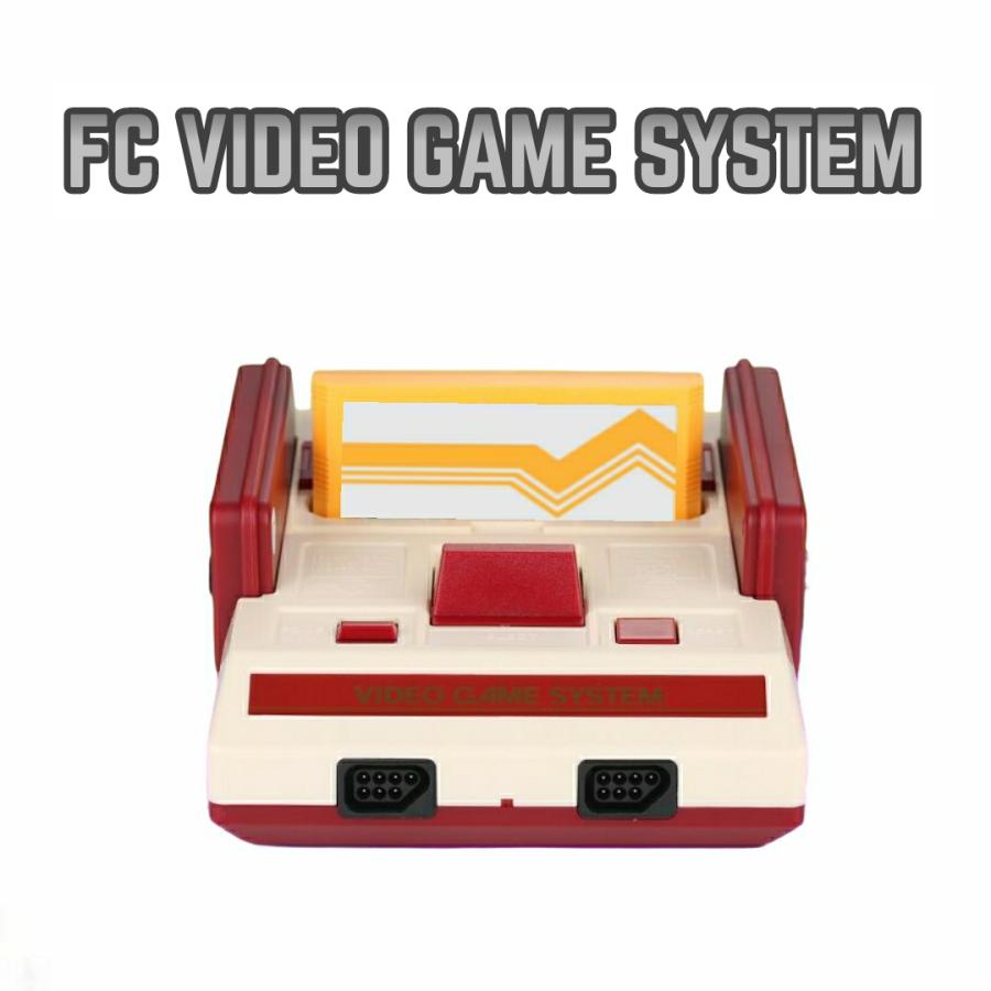 ファミコン 互換機 FC VIDEO GAME SYSTEM HDMI TV 出力 8bit ファミコン 互換機 FC VIDEO GAME SYSTEM HDMI TV 出力 8bit