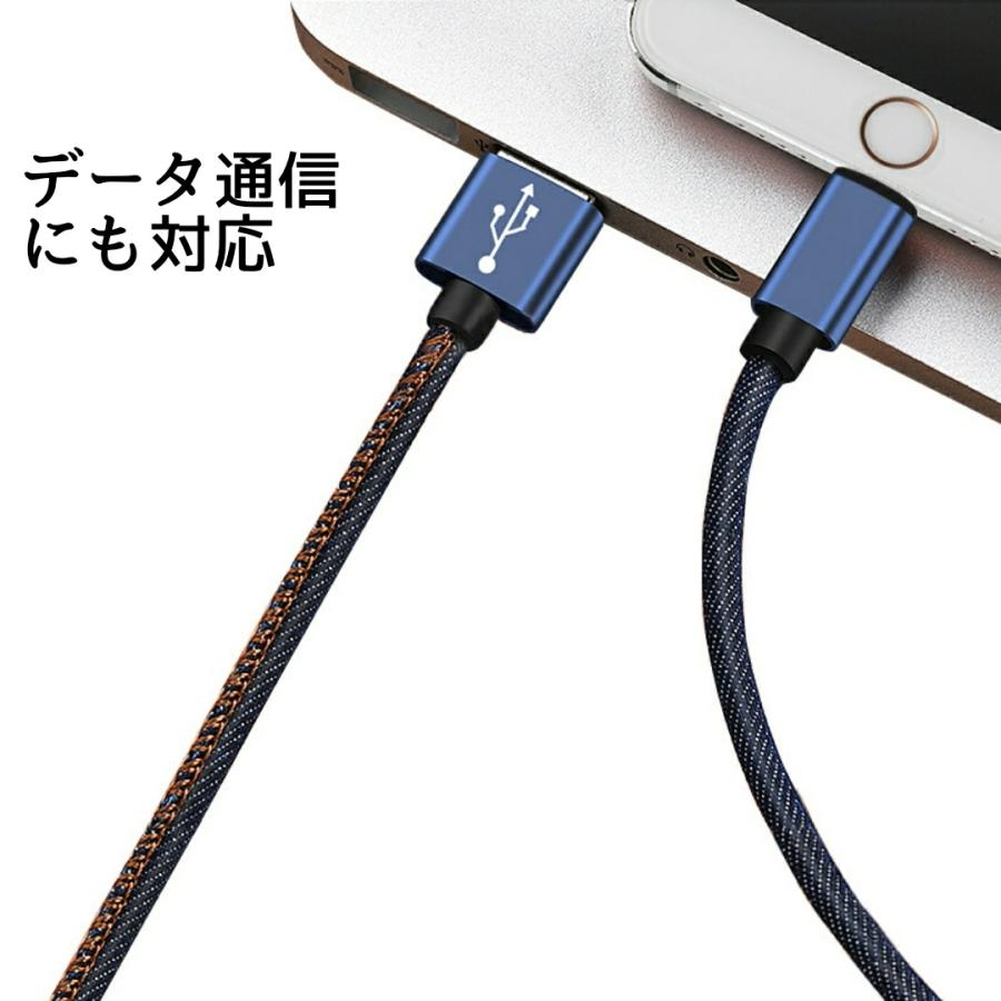 Type-C 充電ケーブル 25cm 1m 1.5m 2m 3m 2A対応 タイプシーケーブル Android 充電器 断線しにくい ポイント消費 送料無料 :YW15C:よさこむ本舗Y - 通販 - Yahoo!ショッピング Type-C 充電ケーブル 25cm 1m 1.5m 2m 3m 2A対応 タイプシーケーブル Android 充電器 断線しにくい ポイント消費 送料無料 :YW15C:よさこむ本舗Y - 通販 - Yahoo!ショッピング