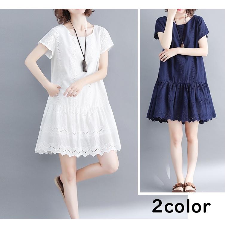 伴う 手当 散逸 森 ガール ペチコート Matsuge Jp