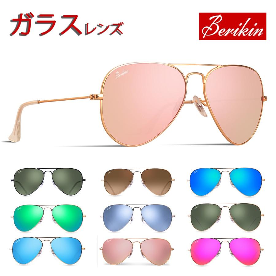ハーレー メンズ サングラス Palm Polarized アクセサリー Pink Sunglasses Hurley Springs アイウェア
