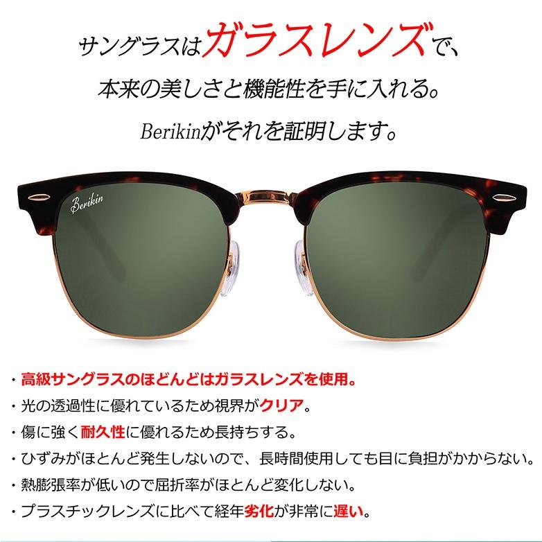 最新入荷 送料無料 Nano Universe ナノ ユニバース ファッショングラス ブラウンデミ シャーリングゴールド スモークブラウン Nus 107 2 ファッション サングラス 伊達メガネ メガネ サングラス レビュー投稿で次回使える00円クーポン全員にプレゼント