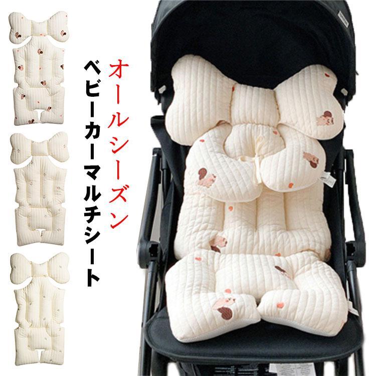 ベビーカークッション ベビーカーシート ベビーカー クッション 可愛い 厚手 マルチシート キルト キルティング コットン 綿 ベビーカーマット オー Xy Yosanstore3 通販 Yahoo ショッピング