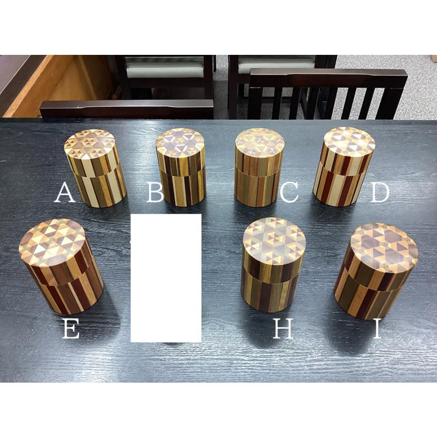 寄木 ムク茶筒 : 箱根寄木細工 - 通販 - Yahoo!ショッピング